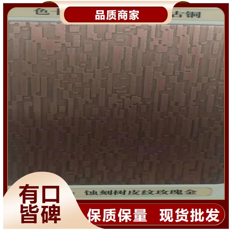 不锈钢彩板-310S不锈钢中厚板拒绝伪劣产品