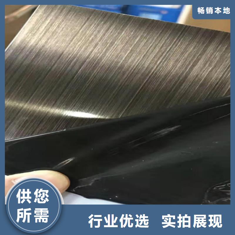 不锈钢彩板【不锈钢装饰板】好品质选我们