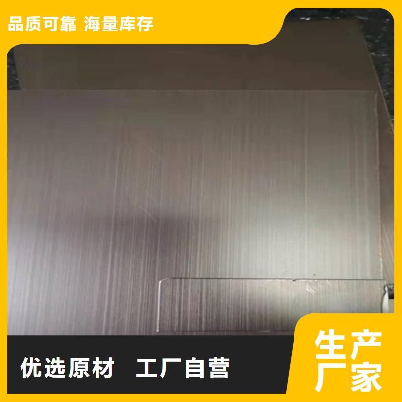 【不锈钢彩板不锈钢卷板价格实在】