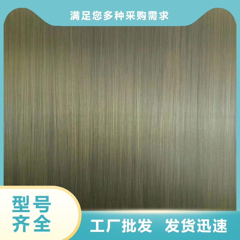 不锈钢彩板热轧不锈钢卷板大厂家实力看得见