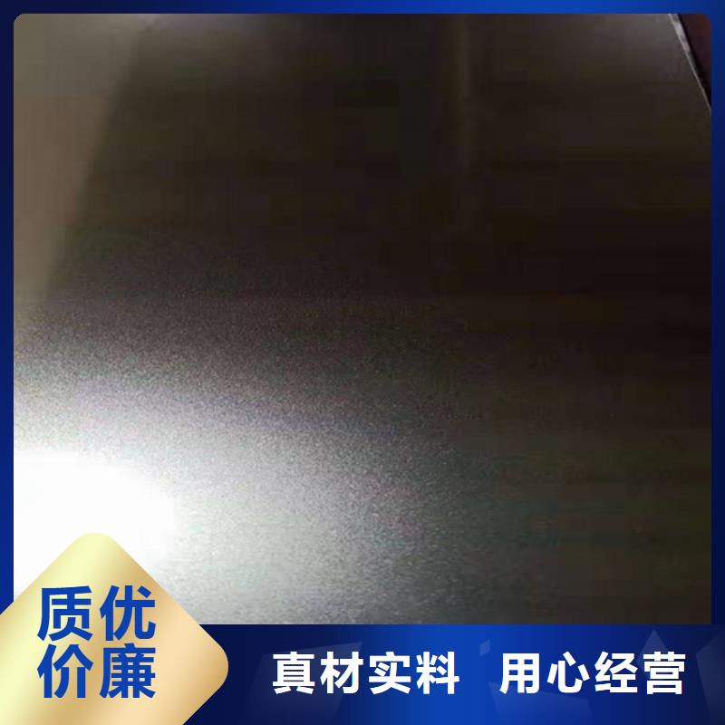 不锈钢彩板310s工业不锈钢板实力商家