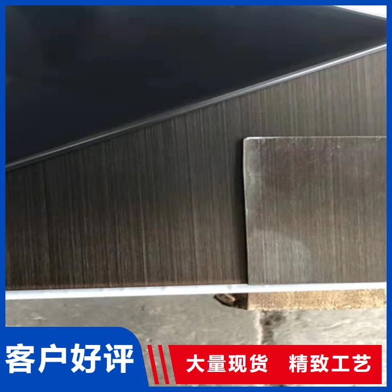 不锈钢彩板-【904L不锈钢板】批发价格