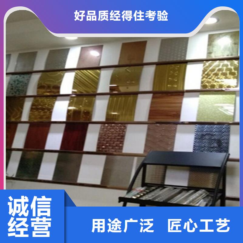 【不锈钢彩板】热轧不锈钢卷板定金锁价