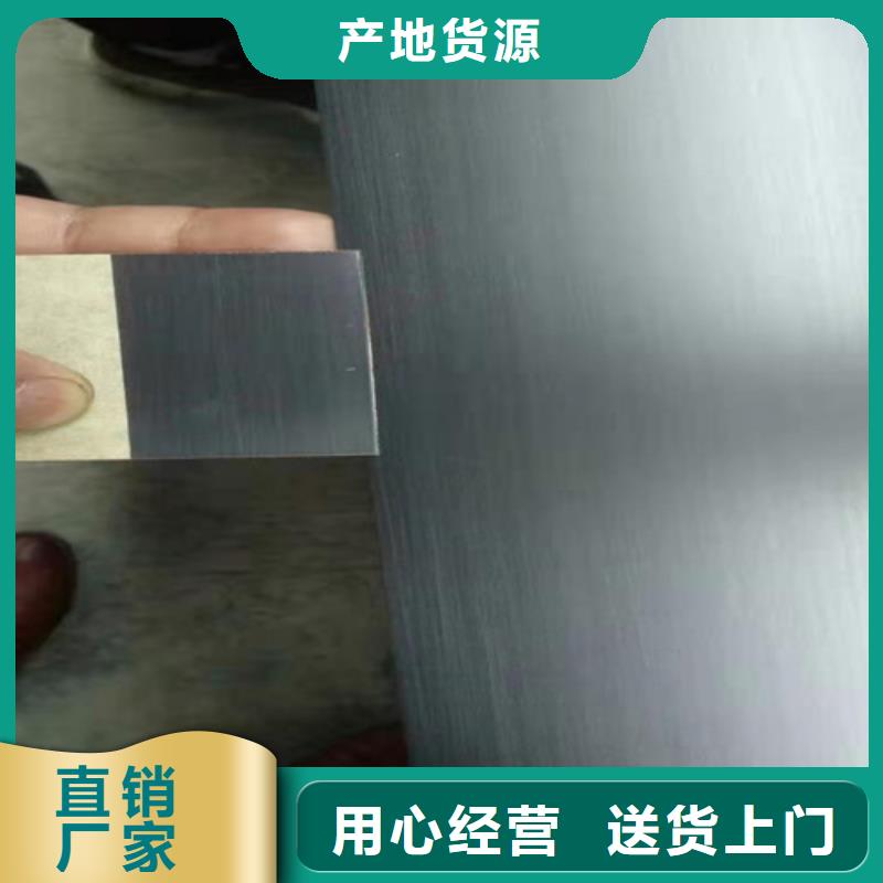 【不锈钢彩板】_2205双相不锈钢卷板厂家直营