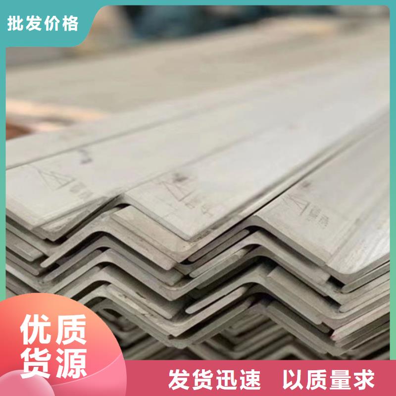 【冷轧不锈钢卷板】视频-【冷轧不锈钢卷板】-江西省吉安市井冈山|永新|宜春|萍乡|九江|新余|赣州|抚州|南昌(附近)公司