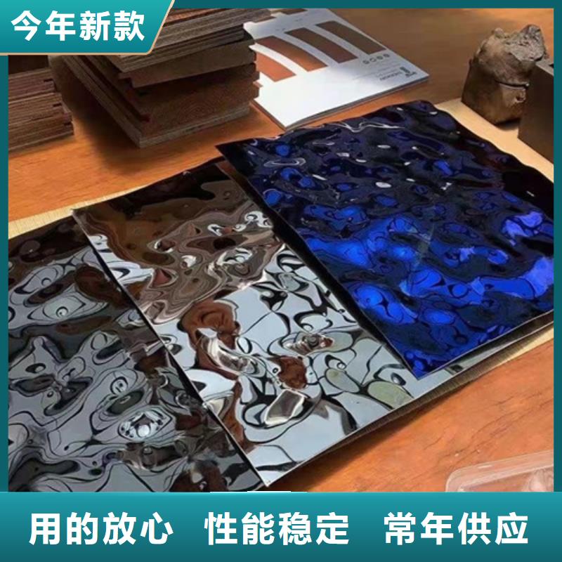 【冷轧不锈钢卷板】视频-【冷轧不锈钢卷板】(鲁晟)覆盖地域福建省莆田市荔城|仙游|三明|福州|厦门|南平|宁德