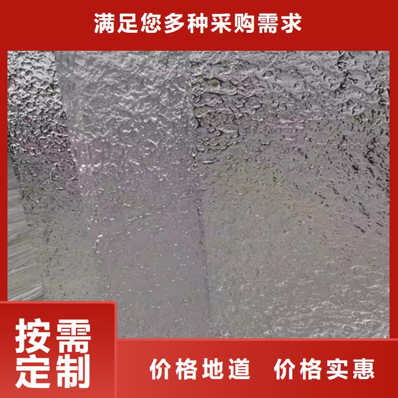 【冷轧不锈钢卷板】视频-【冷轧不锈钢卷板】(鲁晟)覆盖地域福建省莆田市荔城|仙游|三明|福州|厦门|南平|宁德