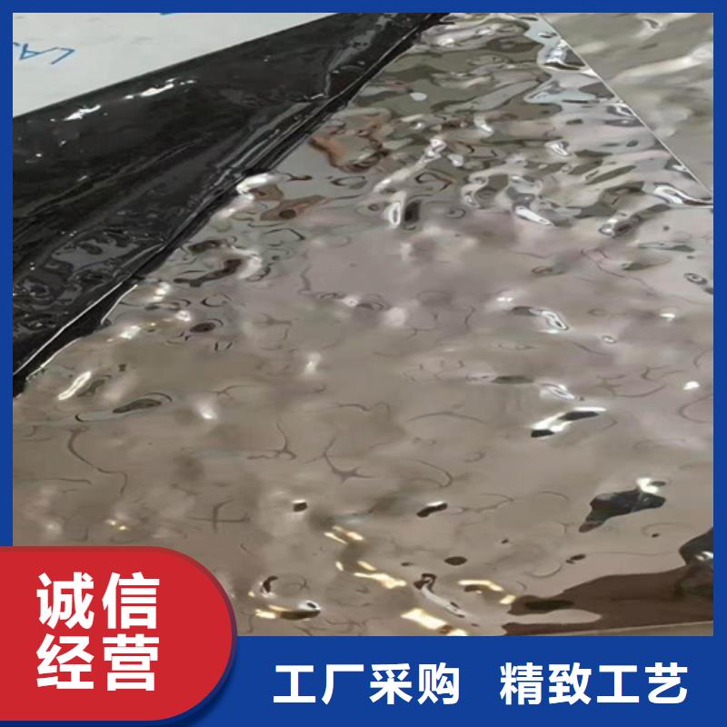 【冷轧不锈钢卷板】视频-【冷轧不锈钢卷板】(鲁晟)覆盖地域福建省莆田市荔城|仙游|三明|福州|厦门|南平|宁德