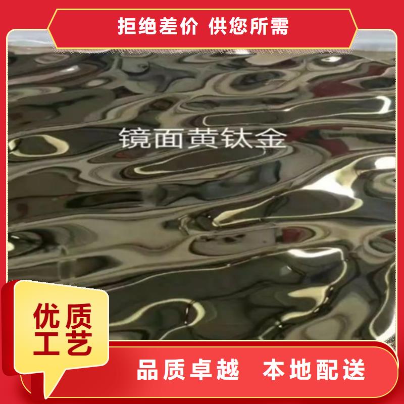 【冷轧不锈钢卷板】视频-【冷轧不锈钢卷板】(鲁晟)覆盖地域福建省莆田市荔城|仙游|三明|福州|厦门|南平|宁德