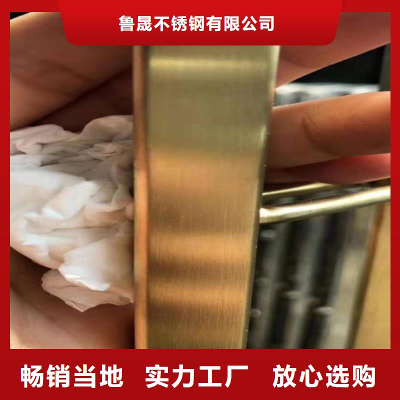 【冷轧不锈钢卷板】视频-【冷轧不锈钢卷板】(鲁晟)覆盖地域贵州省黔西南市安龙|贞丰|黔东南|毕节|遵义|黔南|贵阳|安顺|六盘水