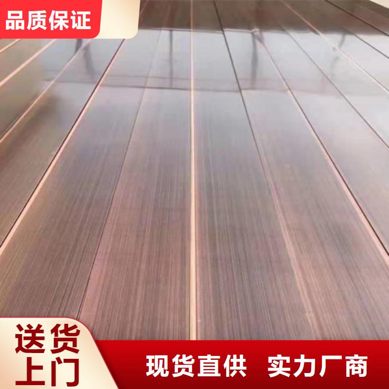 【冷轧不锈钢卷板】视频-【冷轧不锈钢卷板】(鲁晟)覆盖地域贵州省黔西南市安龙|贞丰|黔东南|毕节|遵义|黔南|贵阳|安顺|六盘水