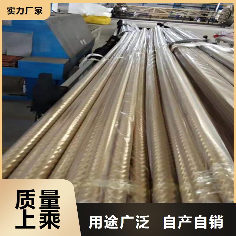 【冷轧不锈钢卷板】视频-【冷轧不锈钢卷板】(鲁晟)覆盖地域贵州省黔西南市安龙|贞丰|黔东南|毕节|遵义|黔南|贵阳|安顺|六盘水