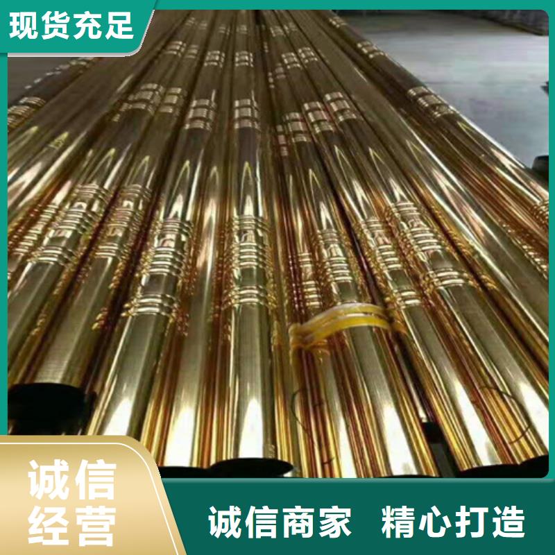 【冷轧不锈钢卷板】视频-【冷轧不锈钢卷板】(鲁晟)覆盖地域贵州省黔西南市安龙|贞丰|黔东南|毕节|遵义|黔南|贵阳|安顺|六盘水
