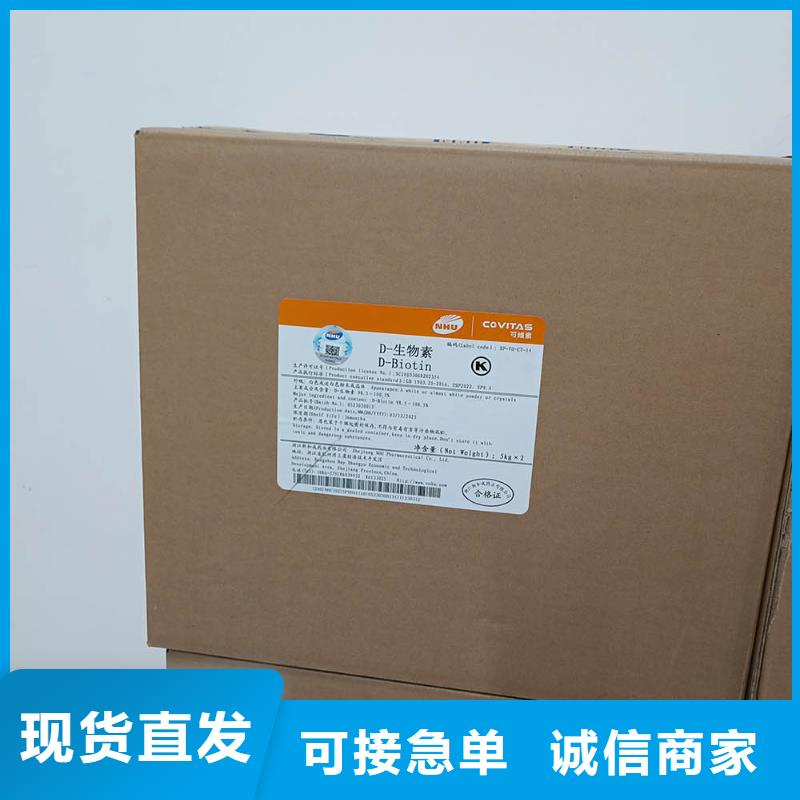 【聚醚消泡剂】视频-镇康|临翔|怒江|玉溪|普洱|红河英智信【聚醚消泡剂】_ 英智信进出口(临沧市分公司)