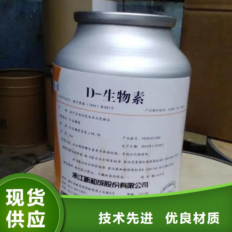 【聚醚消泡剂】视频-镇康|临翔|怒江|玉溪|普洱|红河英智信【聚醚消泡剂】_ 英智信进出口(临沧市分公司)