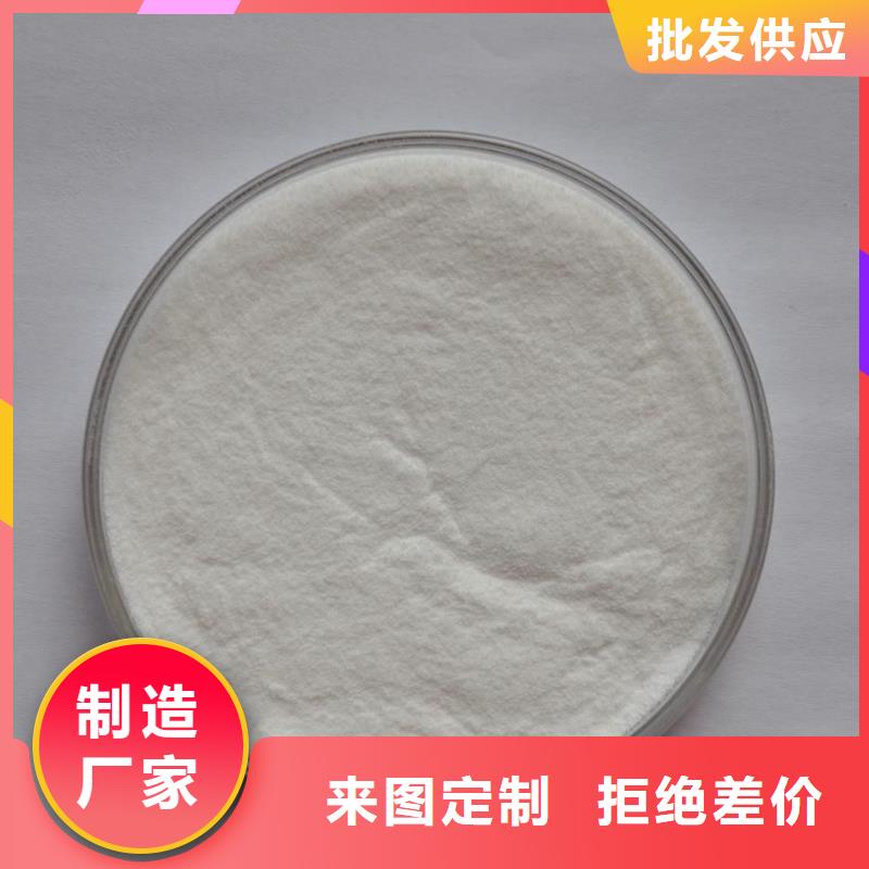 【聚醚消泡剂】视频-镇康|临翔|怒江|玉溪|普洱|红河英智信【聚醚消泡剂】_ 英智信进出口(临沧市分公司)