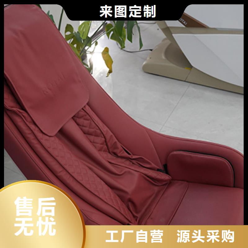 按摩椅RT7709S荣泰按摩椅工厂现货供应