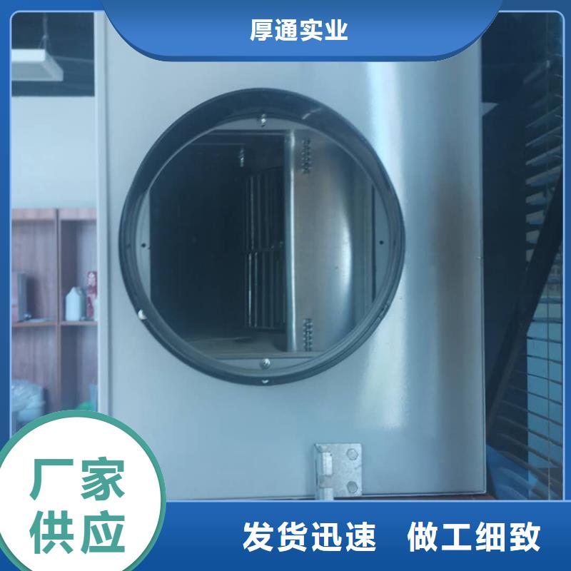 新风【中型臭氧发生器】型号全价格低