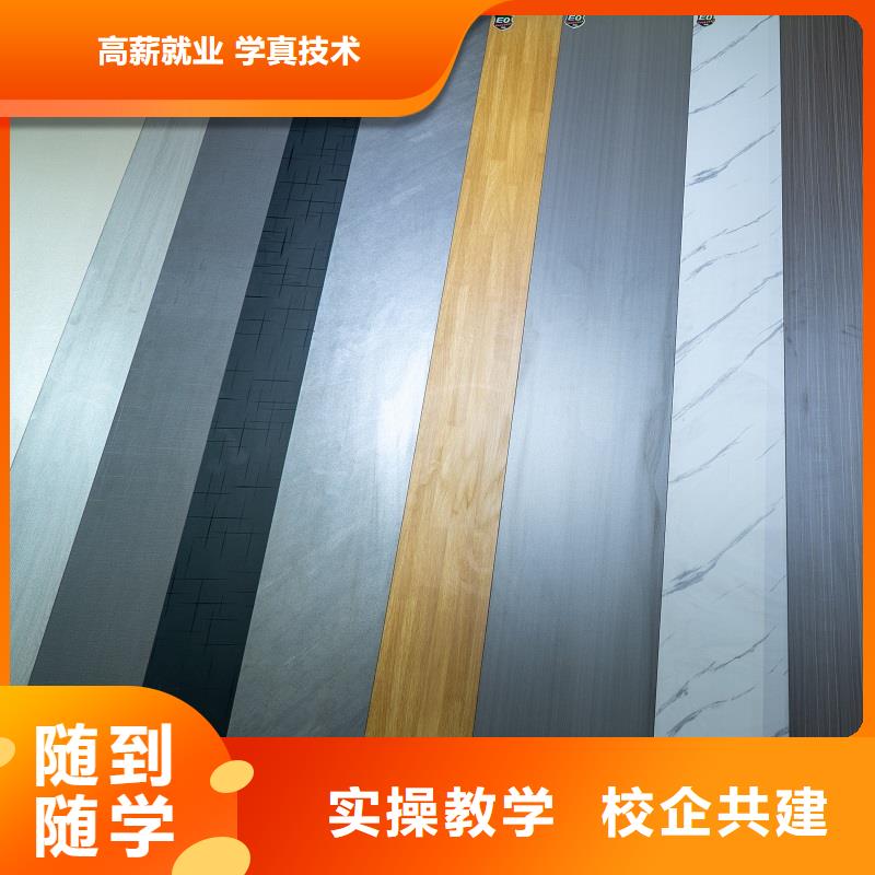 【生态板东北杨细木工板自有厂家】