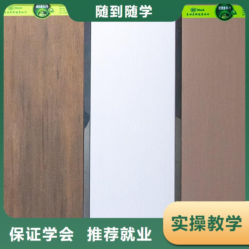 生态板实木颗粒板用心做好细节