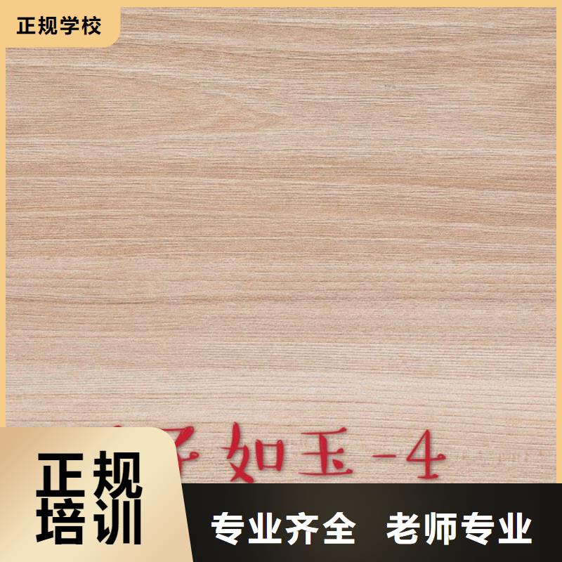 生态板,实木颗粒板出厂严格质检
