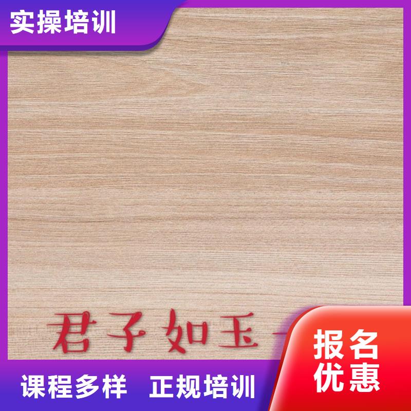 生态板-实木颗粒板质量牢靠