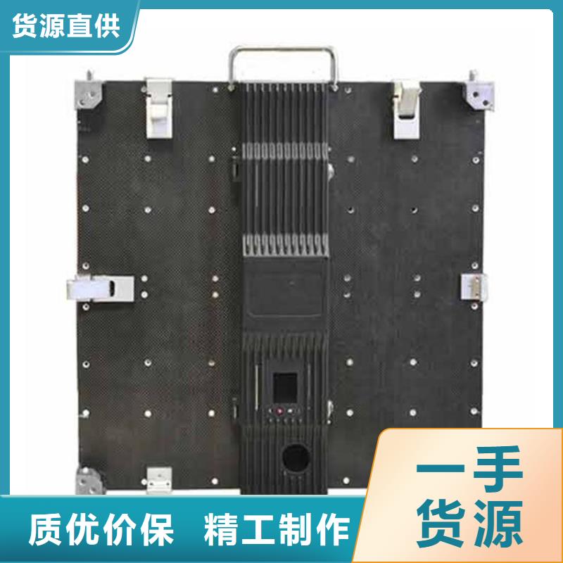 【LED显示屏】双色LED显示屏质检合格发货