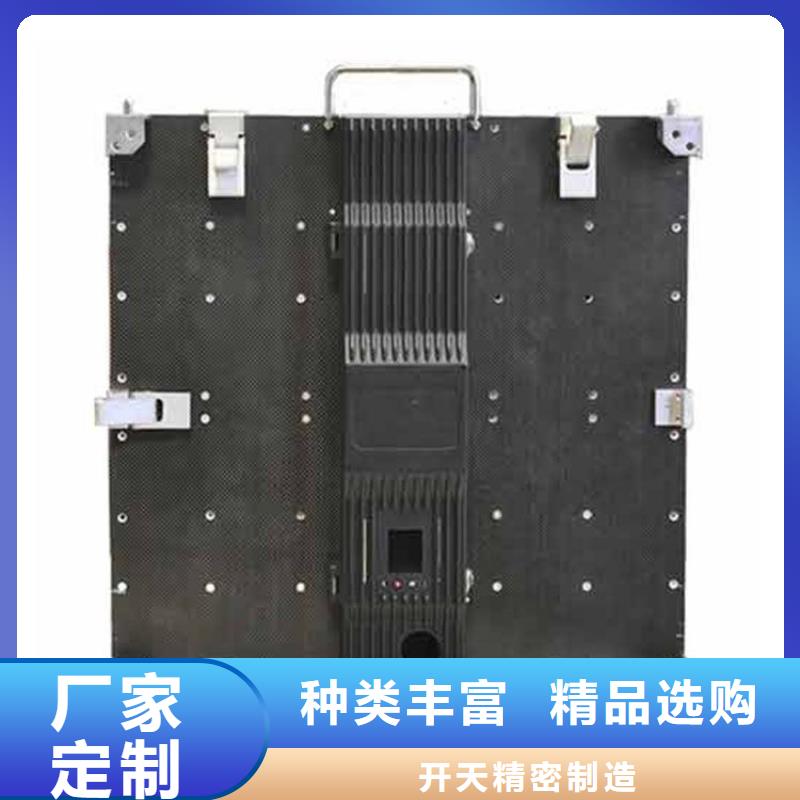 LED显示屏双色LED显示屏产地货源