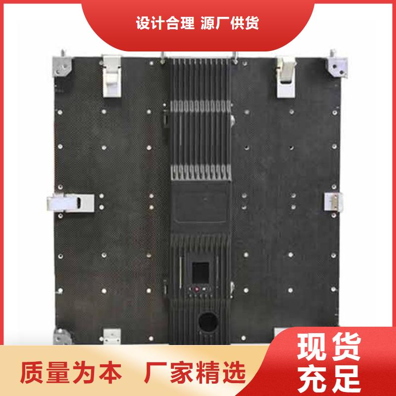 LED显示屏双色LED显示屏源头工厂