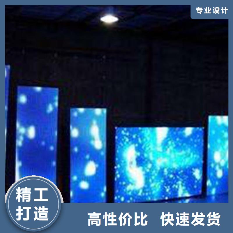 LED显示屏LED全彩显示屏支持加工定制