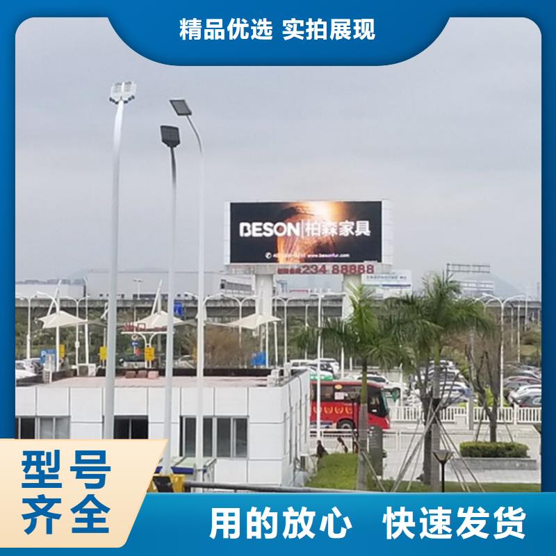 LED显示屏-全彩LED显示屏实力厂商