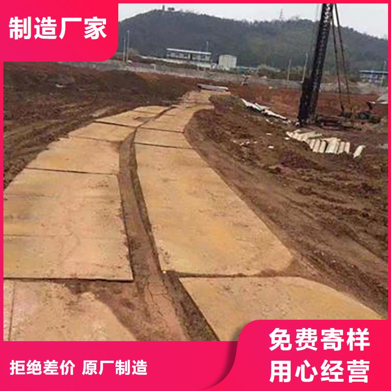 钢板租赁【铺路钢板租赁】加工定制