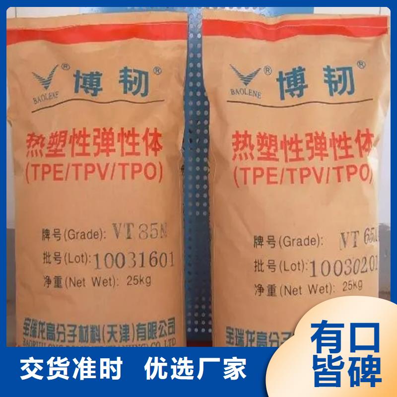 回收颜料色精回收厂家拥有先进的设备