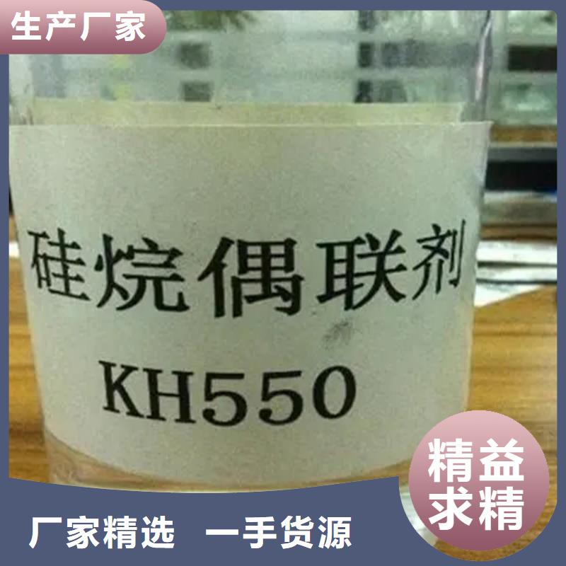 回收颜料铂金水回收快捷物流