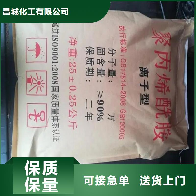 回收颜料现货
