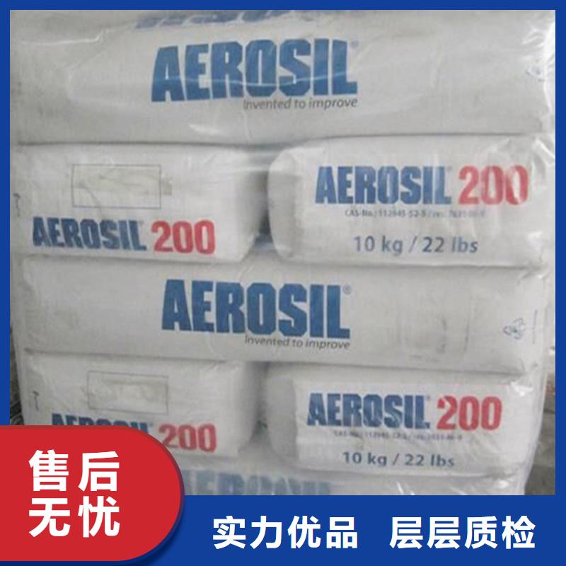回收颜料为您提供一站式采购服务