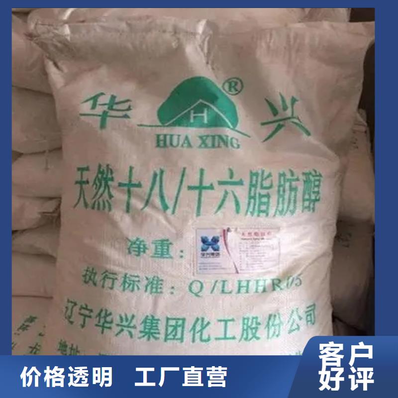 回收颜料规格齐全