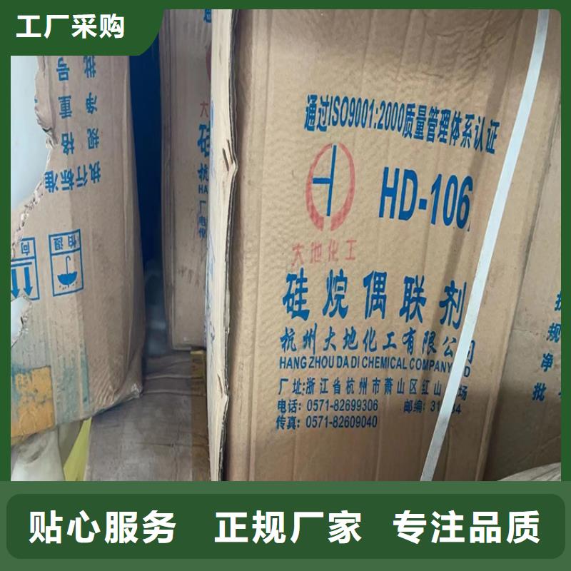 回收颜料厂诚信经营