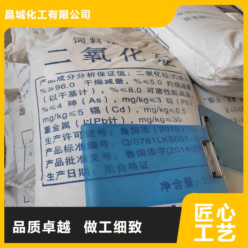 回收颜料,回收溶剂源头厂商