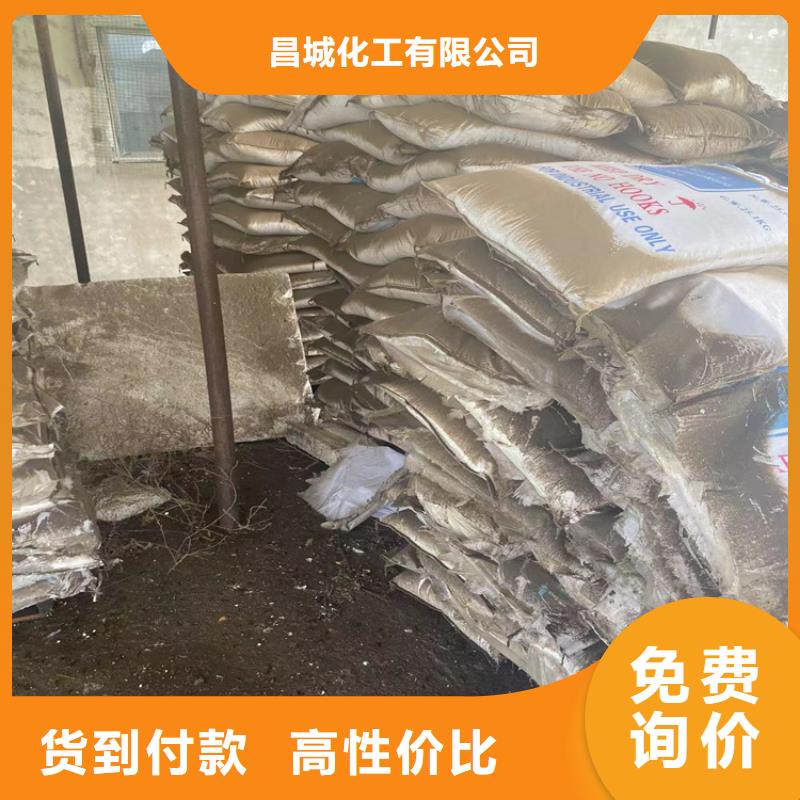 回收颜料回收食品添加剂实力工厂