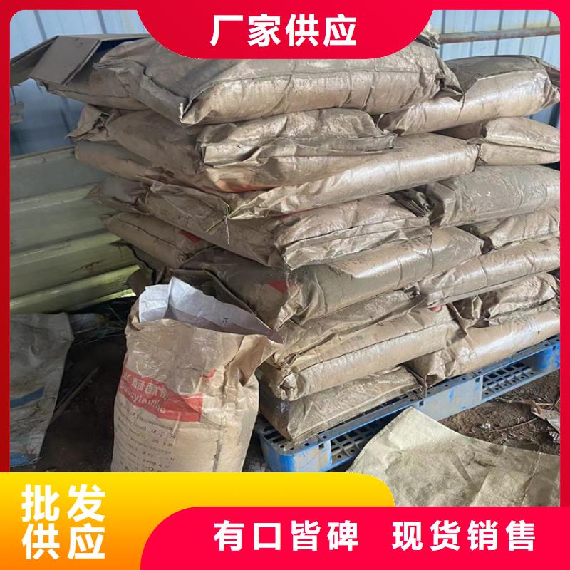 回收颜料为您提供一站式采购服务
