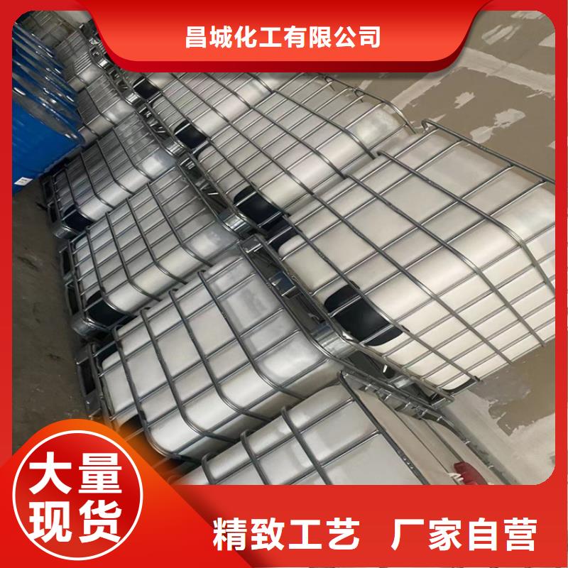 回收颜料回收石蜡现货满足大量采购