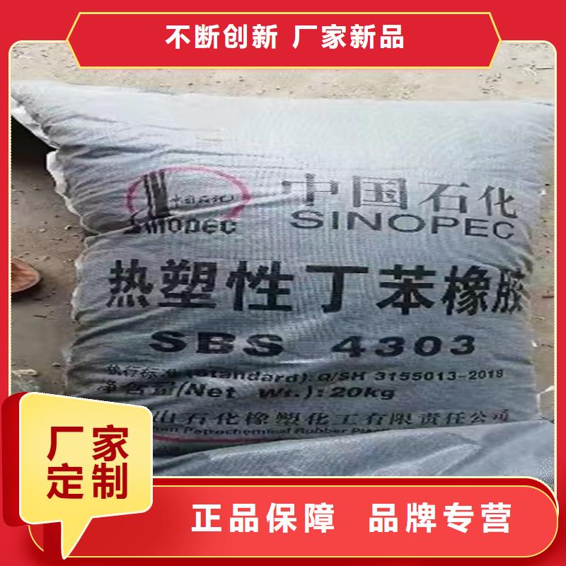 回收颜料厂诚信经营
