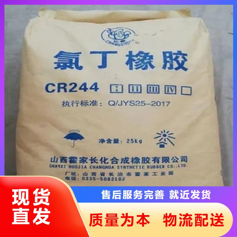 回收颜料规格齐全