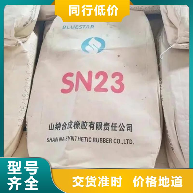 回收颜料通过检测