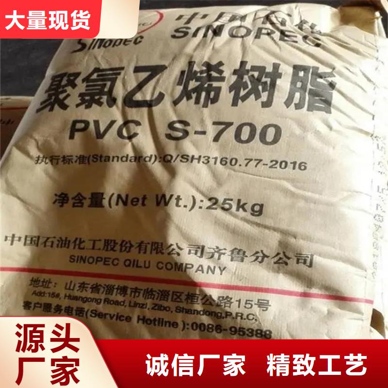  回收颜料贴心服务