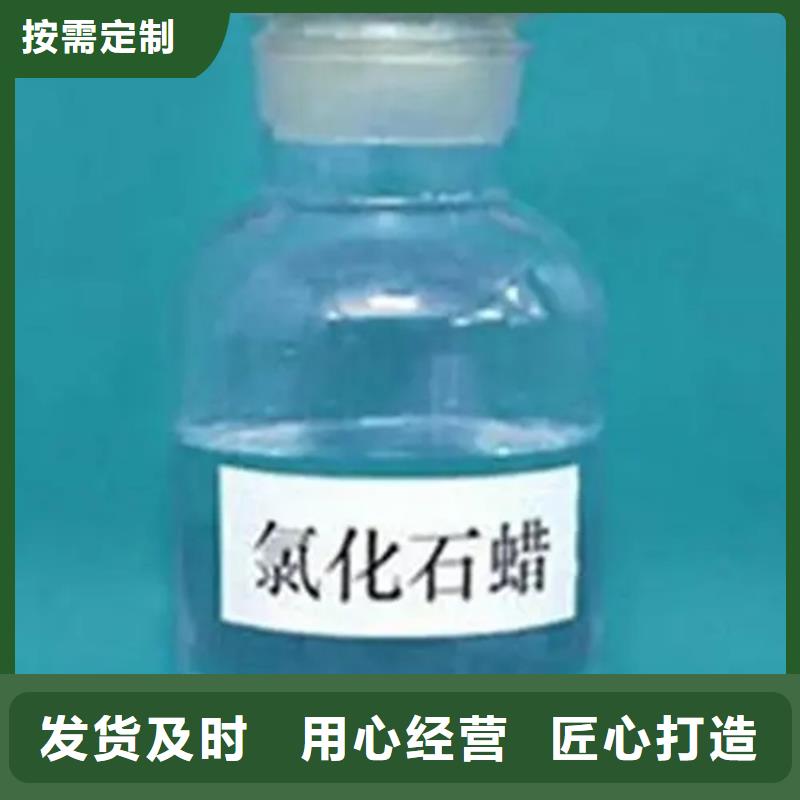 回收溶剂-回收树脂放心购