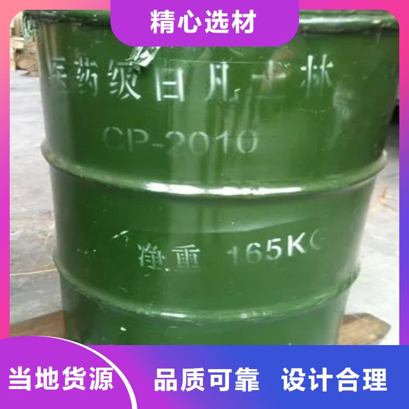 回收溶剂放心选购