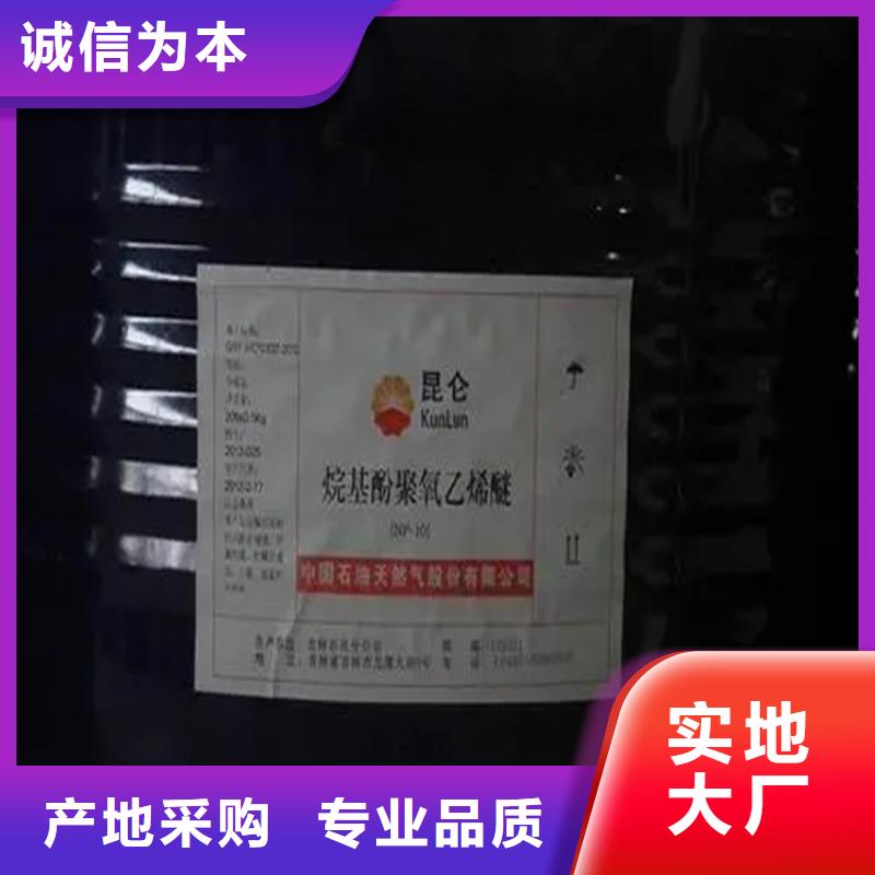 回收溶剂收购银浆快捷的物流配送