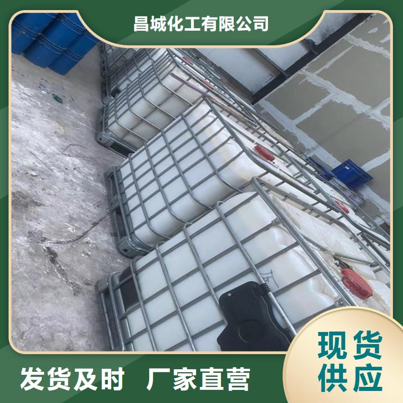 回收凡士林聚丙烯回收优选货源